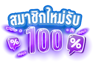nv56 เว็บพนันออนไลน์ครบวงจร สล็อตแตกง่าย บาคาร่า แทงบอลค่าน้ำดี